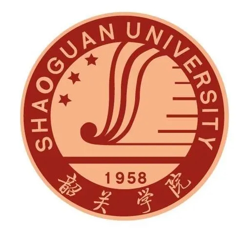 韶关学院（公办）