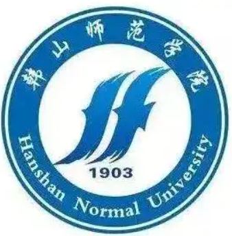 韩山师范学院（公办）