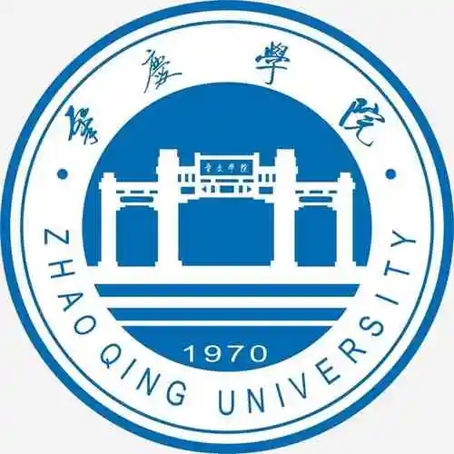 肇庆学院（公办）