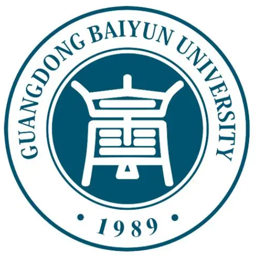 广东白云学院（民办）