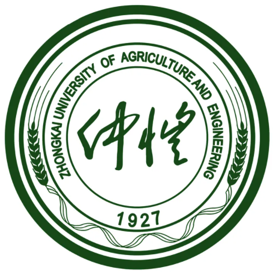 仲恺农业工程学院（公办）